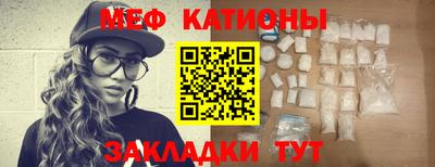 дживик Бугуруслан