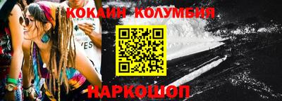 дживик Бугуруслан