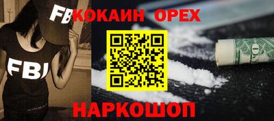 герыч Бузулук