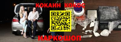 крисы Будённовск