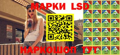 герыч Бузулук