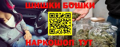 дживик Бугуруслан