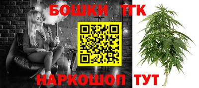 дживик Бугуруслан