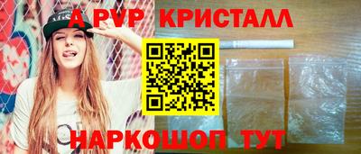 дживик Бугуруслан