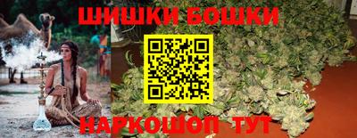 герыч Бузулук