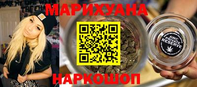 крисы Будённовск