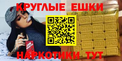дживик Бугуруслан
