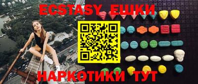 дживик Бугуруслан