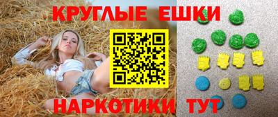 крисы Будённовск