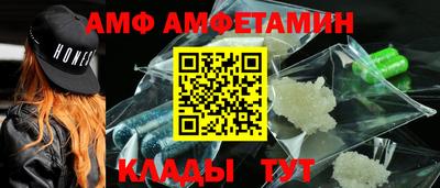дживик Бугуруслан