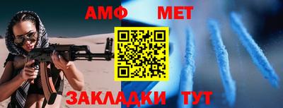 герыч Бузулук