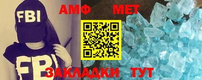 дживик Бугуруслан