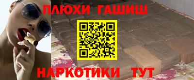 дживик Бугуруслан