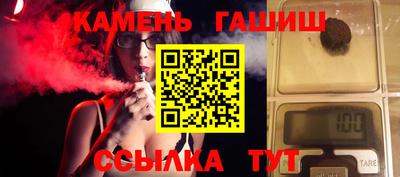 дживик Бугуруслан