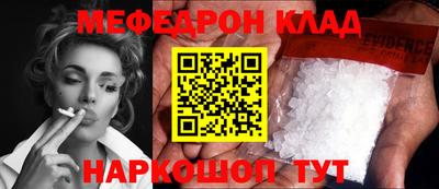 дживик Бугуруслан