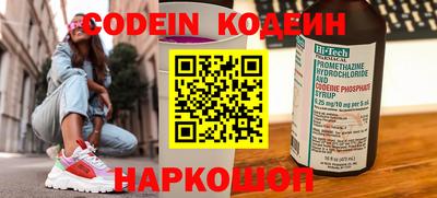 скорость Туймазы