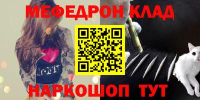 дживик Бугуруслан