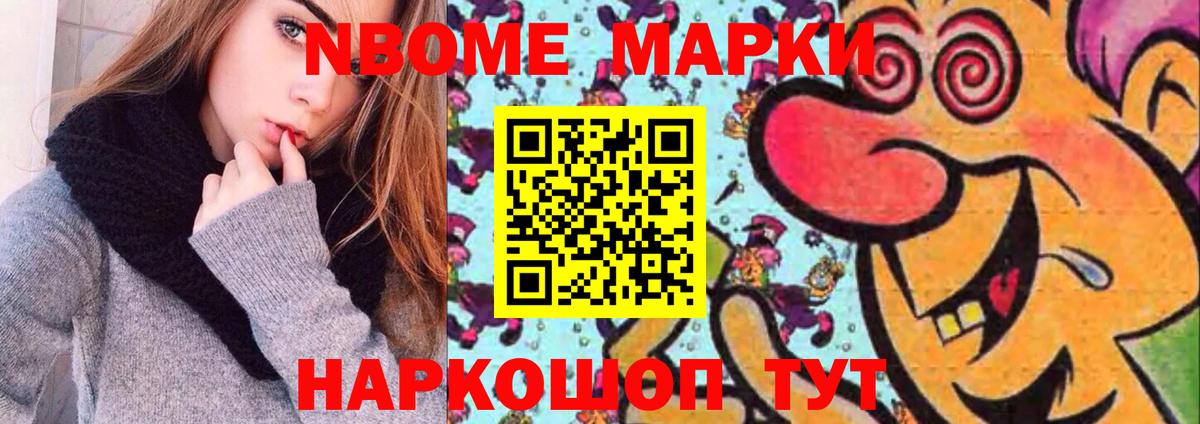 Моздок  LSD-25 экстази ecstasy  mega маркетплейс  LSD-25 экстази ecstasy  Вход с VPN 